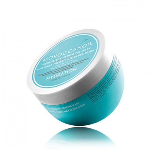 Легка зволожуюча маска для тонкого волосся Weightless Hydrating Mask